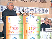 प्रधानमंत्री वाजपेयी