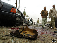 بغداد بم دھماکے