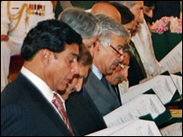 کابینہ