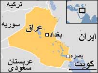 بصره