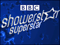 Showerstar Superstar logo