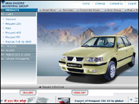 سايت ايران خودرو