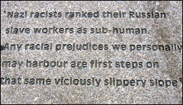 Plaque of islander memories