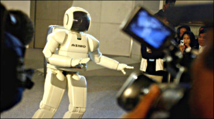 asimo424.jpg