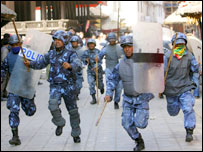 नेपाल