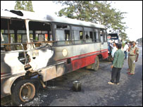 سرکاری املاک کا نقصان