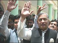 اٹک کا معرکہ