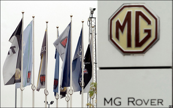 Longbridge factory, Birmingham