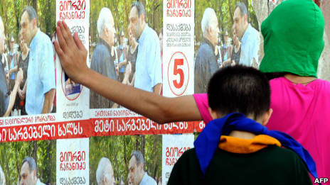 Війна компроматів