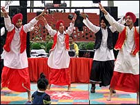 भांगड़ा