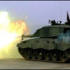 Tank firing depleted uranium