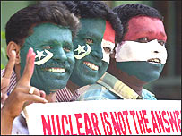 کرکٹ شائقین