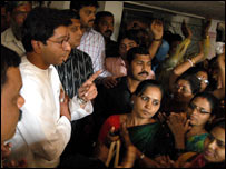 राज ठाकरे