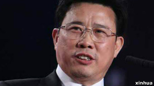 梁穩根