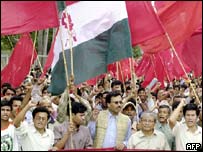  नेपाल