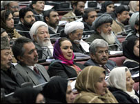 अफ़ग़ान संसद के सदस्य