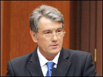 Ющенко