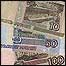 ruble