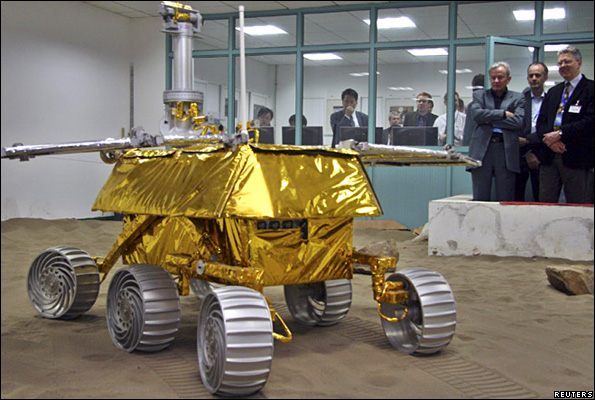 Prototype Chinese Moon rover