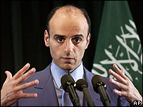 عدیل