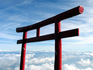 Torii gate (Image: repistu/iStockphoto) Torii gate (Image: repistu/iStockphoto)