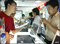 وائرس کے متاثرین