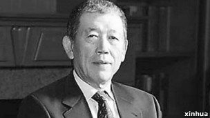 王军