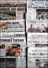  تمام اخبارات نے بھی صدر مشرف کی تقریر کو صفحہ اول پر نمایاں طور پر شائع کیا ہے