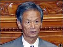 Ông Satsuki Eda