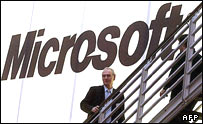 مايکروسافت