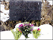 Plane crash memorial