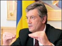 президент ющенко