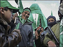 حماس کے حامی