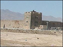 Pul-e-Charki