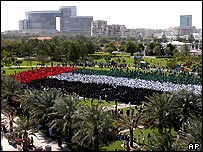 دبئی