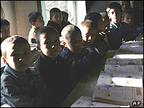 دانش آموزان افغان