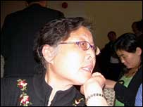 Bà Ma