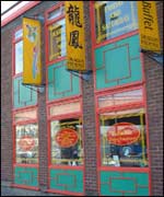 Coventry's biggest Chinese restaurant, the Dragon Phoenix 