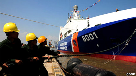 Tàu CSB 8001 