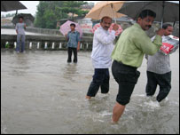 बारिश