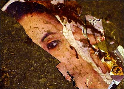 بینظیر بھٹو کا ایک پوسٹر