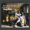 Bassekou kouyate album cover