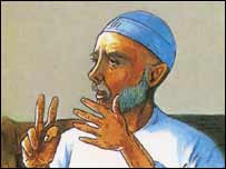 پير مرد و بچه هاى او