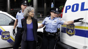 دستگیری جیل استاین