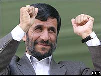 Mahmud Ahmedinecad