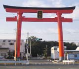Red arch made of two uprights and two crossbars