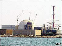 تأسيسات اتمی بوشهر