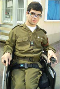 Yonatan Cohen