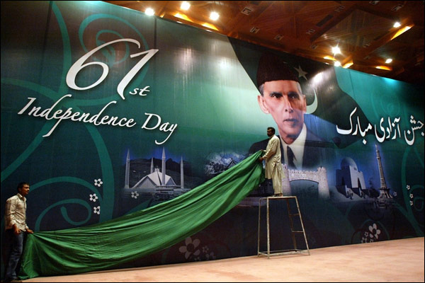 پاک و ہند: آزادی کی ساٹھویں سالگرہ کی تیاریاں