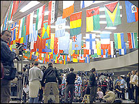 مقر آژانس بين المللی انرژی اتمی در وين